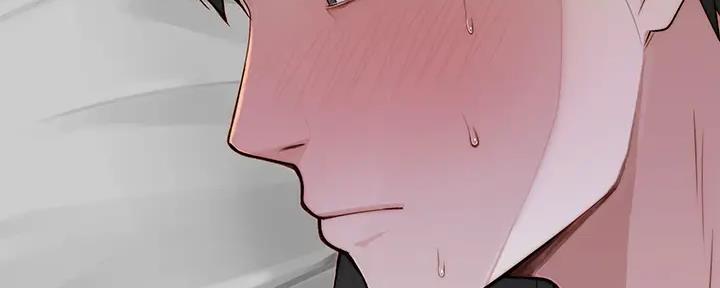 《我们的戏剧关系》第108话 第96页