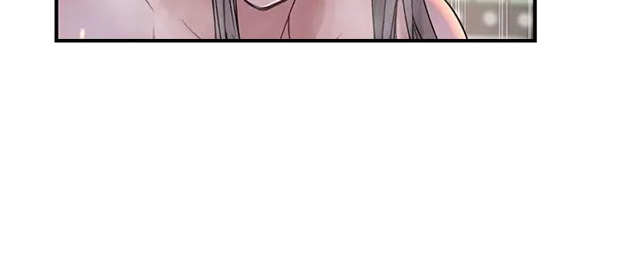 《我们的戏剧关系》第106话 第107页