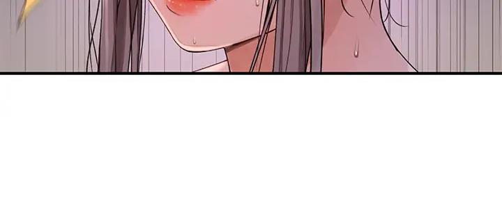 《我们的戏剧关系》第106话 第13页