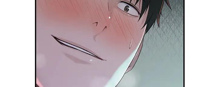 《我们的戏剧关系》第106话 第16页