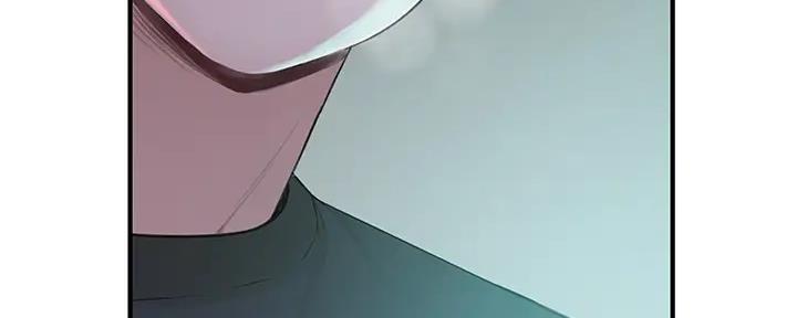 《我们的戏剧关系》第106话 第17页