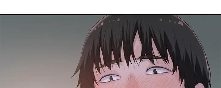 《我们的戏剧关系》第106话 第24页