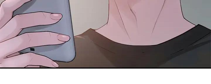 《我们的戏剧关系》第106话 第26页