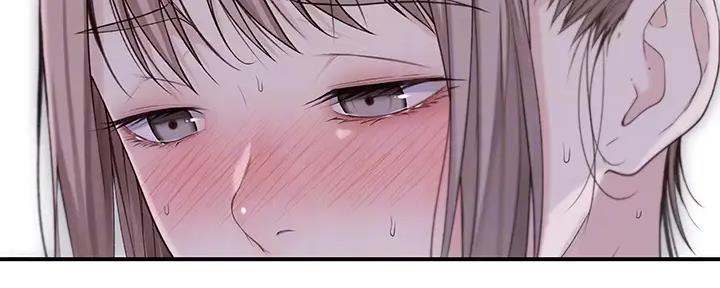《我们的戏剧关系》第106话 第34页