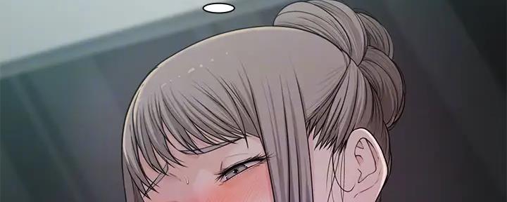 《我们的戏剧关系》第106话 第42页