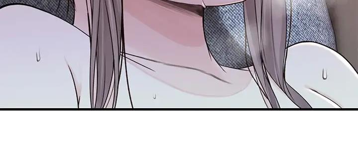 《我们的戏剧关系》第106话 第46页