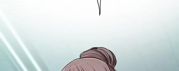 《我们的戏剧关系》第106话 第75页