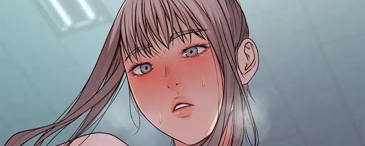 《我们的戏剧关系》第106话 第76页