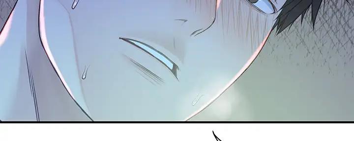 《我们的戏剧关系》第106话 第80页