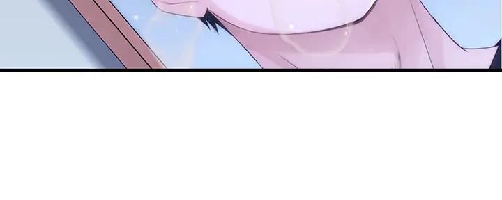 《我们的戏剧关系》第106话 第92页