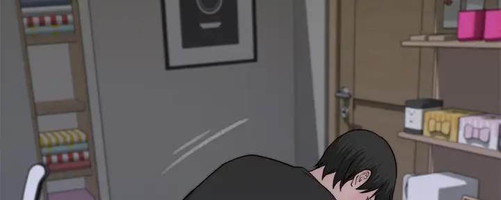 《我们的戏剧关系》第109话 第21页