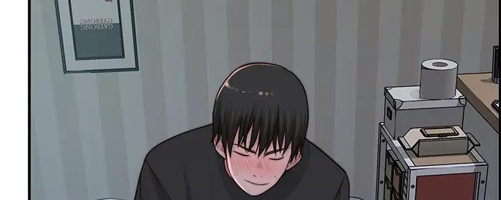 《我们的戏剧关系》第109话 第25页