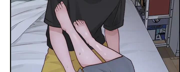 《我们的戏剧关系》第109话 第26页
