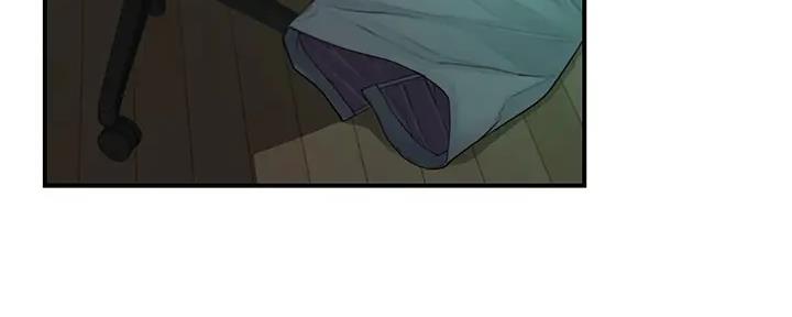 《我们的戏剧关系》第109话 第34页