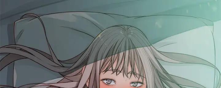 《我们的戏剧关系》第109话 第38页