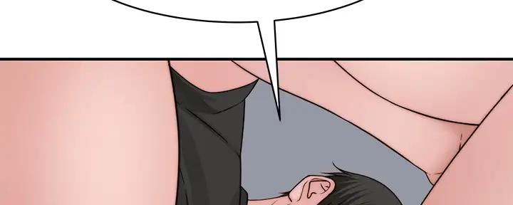 《我们的戏剧关系》第109话 第52页