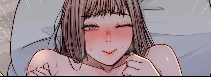 《我们的戏剧关系》第109话 第57页