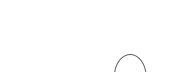 《我们的戏剧关系》第109话 第58页