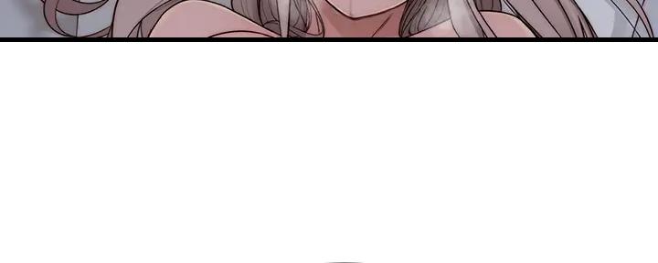 《我们的戏剧关系》第109话 第66页