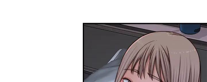 《我们的戏剧关系》第109话 第68页
