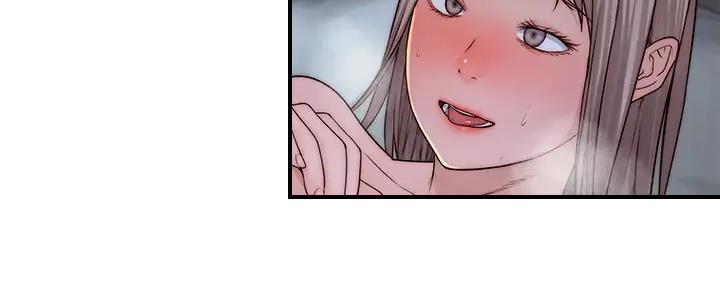 《我们的戏剧关系》第109话 第69页
