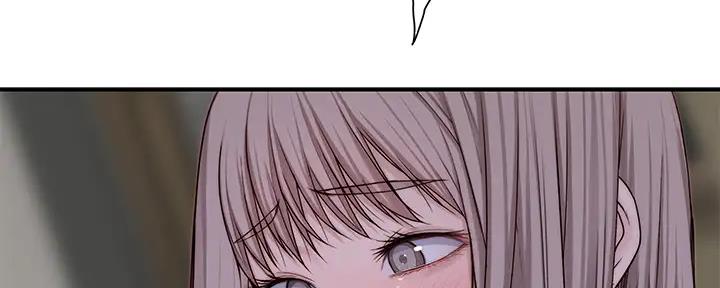 《我们的戏剧关系》第109话 第6页