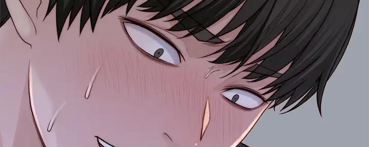 《我们的戏剧关系》第109话 第72页
