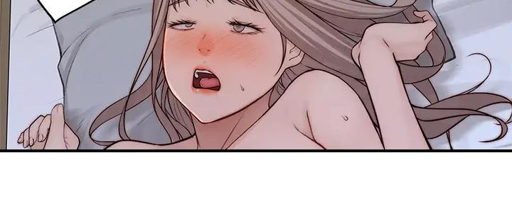 《我们的戏剧关系》第109话 第78页