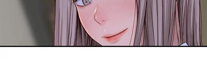 《我们的戏剧关系》第109话 第7页