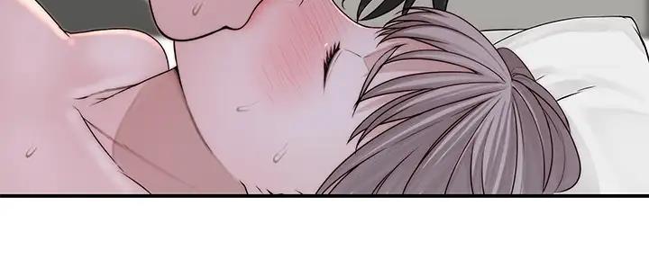 《我们的戏剧关系》第109话 第85页
