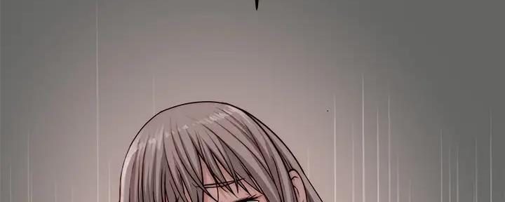 《我们的戏剧关系》第109话 第97页