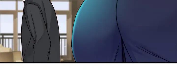 《我们的戏剧关系》第111话 第13页