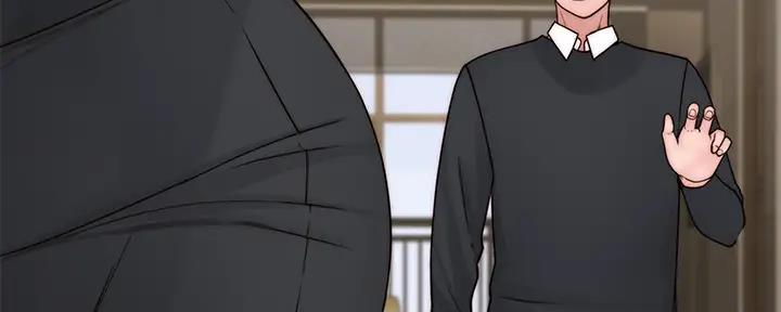 《我们的戏剧关系》第111话 第22页