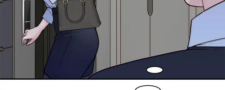 《我们的戏剧关系》第111话 第27页