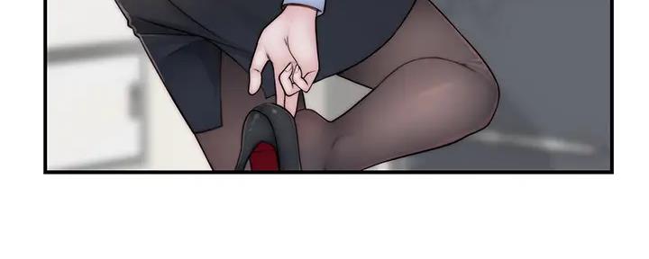 《我们的戏剧关系》第111话 第3页