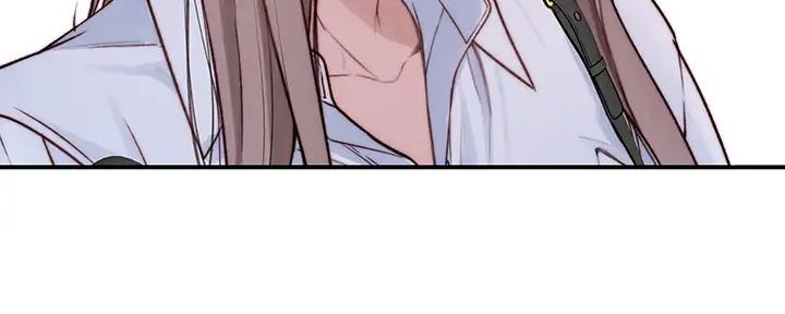 《我们的戏剧关系》第111话 第40页