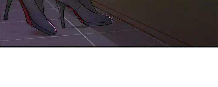 《我们的戏剧关系》第111话 第43页