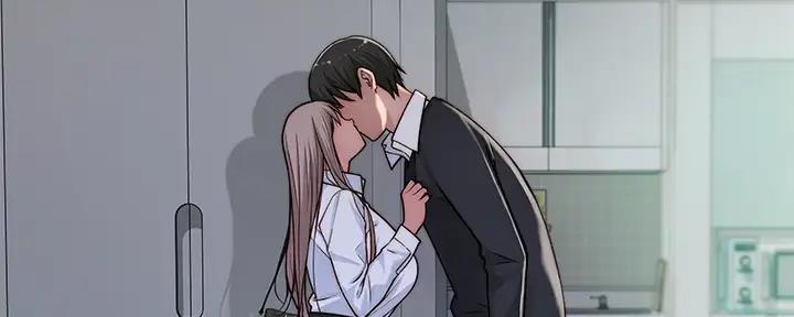 《我们的戏剧关系》第111话 第51页
