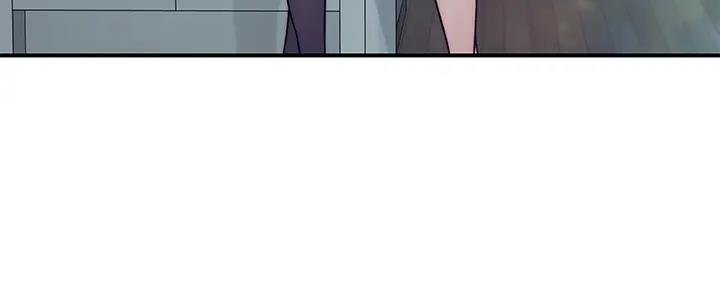 《我们的戏剧关系》第111话 第53页