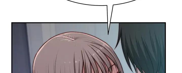 《我们的戏剧关系》第111话 第57页