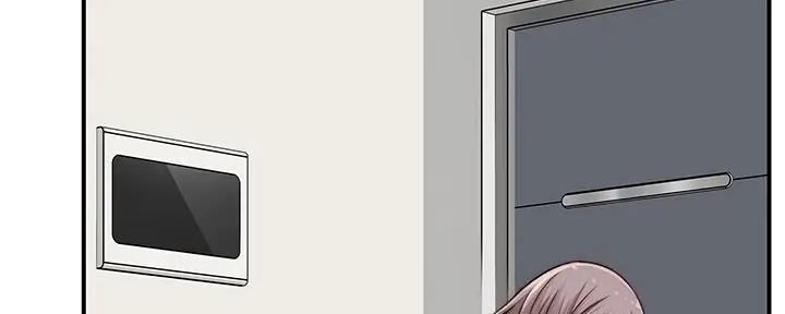 《我们的戏剧关系》第111话 第5页
