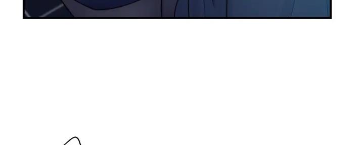 《我们的戏剧关系》第111话 第61页