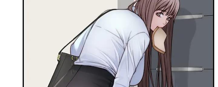 《我们的戏剧关系》第111话 第6页