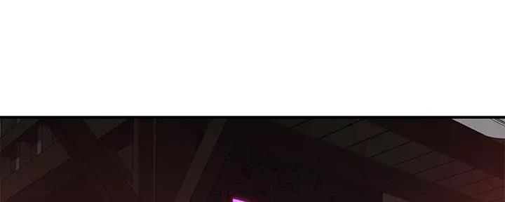 《我们的戏剧关系》第111话 第77页