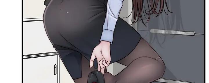《我们的戏剧关系》第111话 第7页