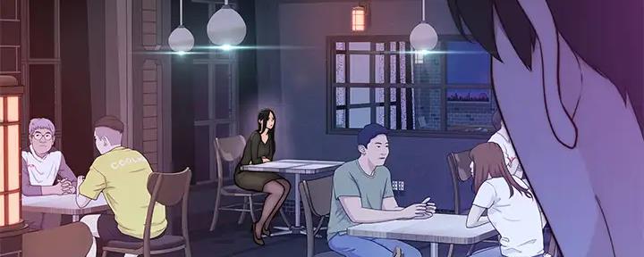 《我们的戏剧关系》第111话 第82页