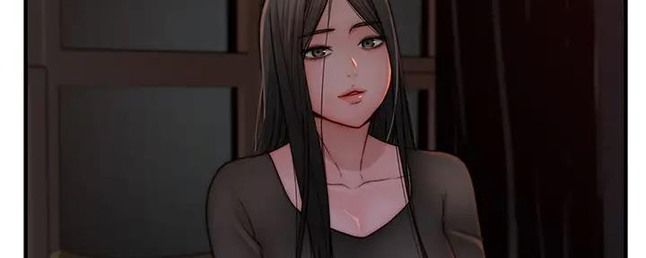 《我们的戏剧关系》第111话 第86页