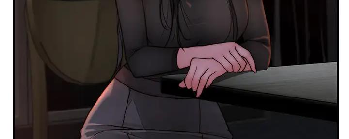 《我们的戏剧关系》第111话 第87页