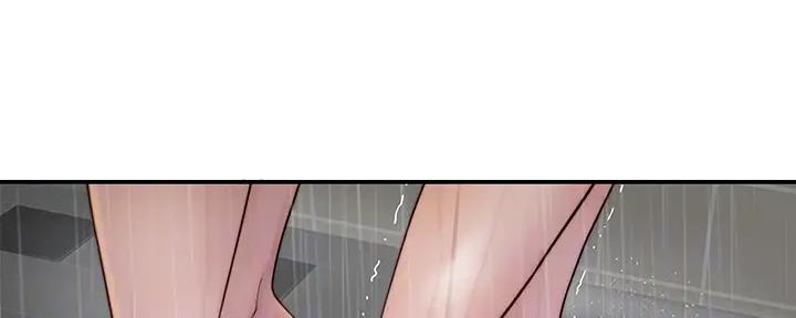 《我们的戏剧关系》第110话 第46页