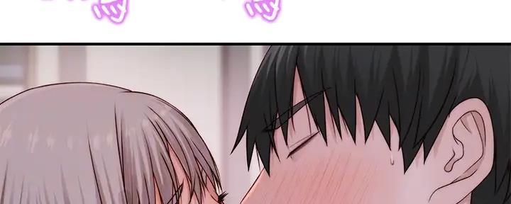 《我们的戏剧关系》第110话 第5页